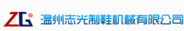 平博官方网站_平博(中国)股份有限公司