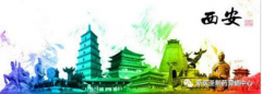 乐竞体育制药元动力第八届华东战区VIP专家升级活