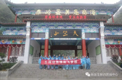 挥动激情 放飞梦想--乐竞体育制药司庆活动纪实