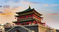 乐竞体育制药第十二届元动力战术研讨会隆重召开