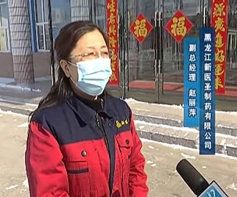 政府助力  乐竞体育制药有序复工