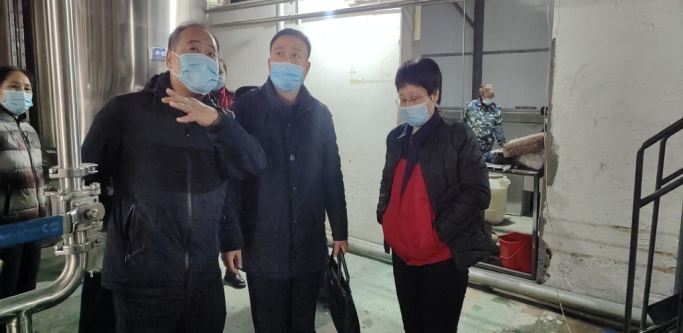 黑龙江省药监局专家视察乐竞体育制药